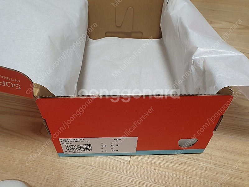 푸마 클럽 SD FS 독일군 275사이즈 3.3만--6