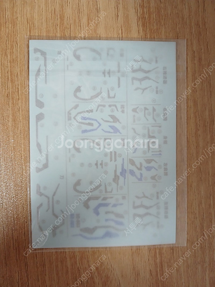 snaa 가웨인 단순조립 팝니다.--1