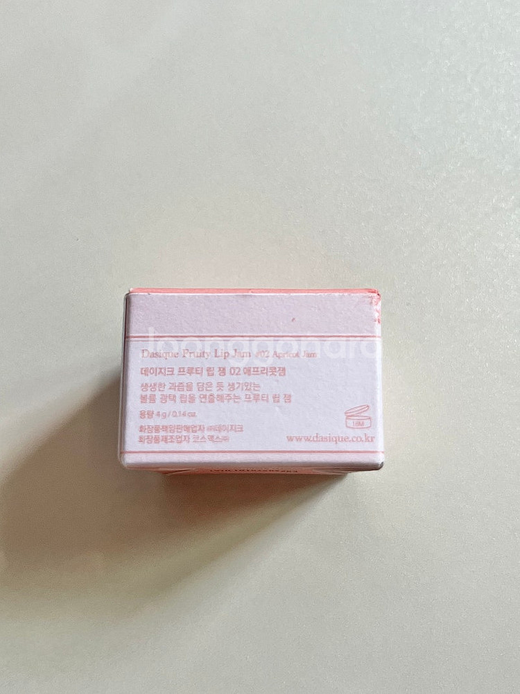 데이지크 프루티 립 잼 2호 에프리콧잼--2