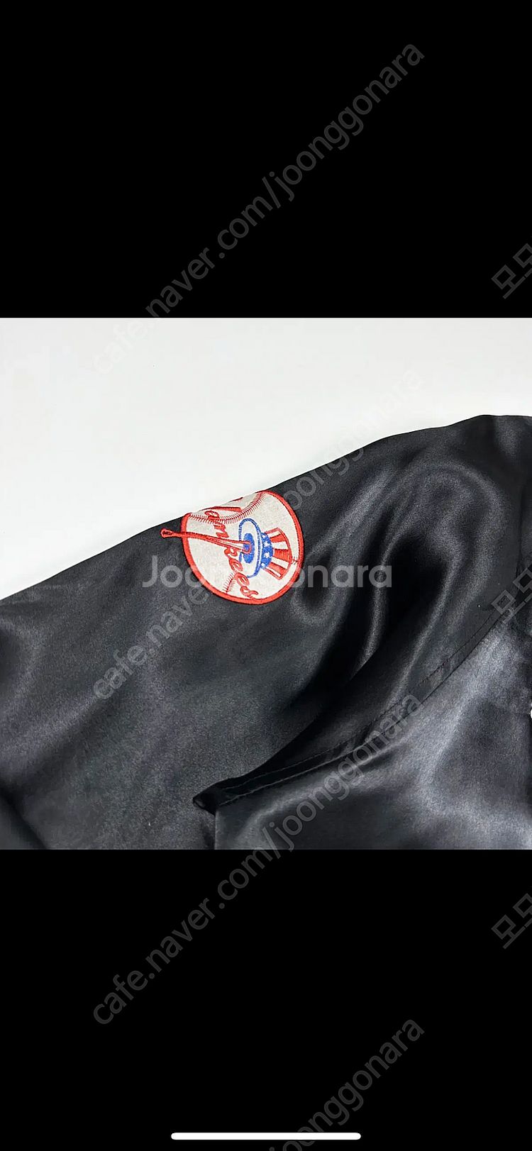 XL 쿠퍼스타운 올드스쿨 MLB 뉴욕 양키스 바시티자켓--3
