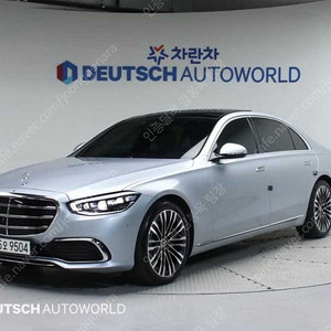 벤츠 인증중고 S클래스 중고 회색 2023년식 9,984km S450L 4MATIC 중고차구매