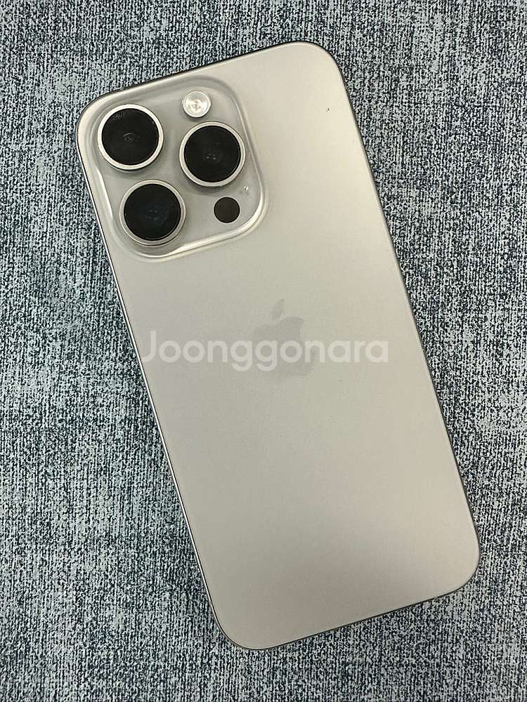 *자급제* 아이폰15프로 256G 네추럴티타늄 외관A급...--1