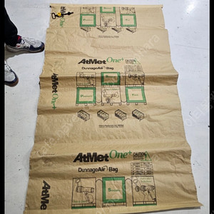 atmet one 컨테이너 에어백 수출포장재 포장 수출 컨테이너