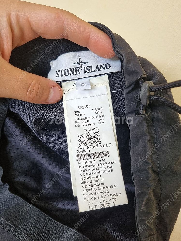 [XL] 21FW 스톤아일랜드 나일론 볼캡 블랙 검정--5