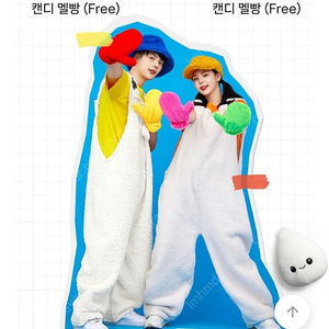 캔디 멜빵 졸업사진 의상컨셉 옷 세트~!!!