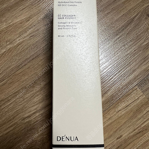 르꼬르망 데누아 씨씨 콜라겐 헤어에센스
