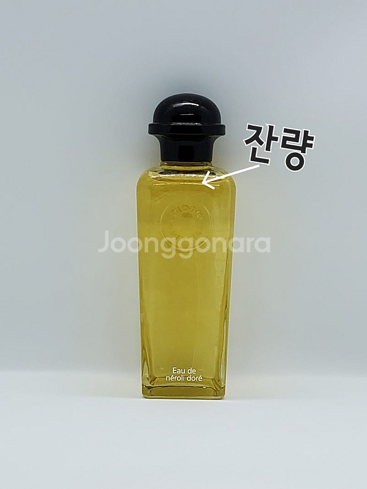 에르메스 오드 네롤리 도레 100ml 향수 / 6만원--1