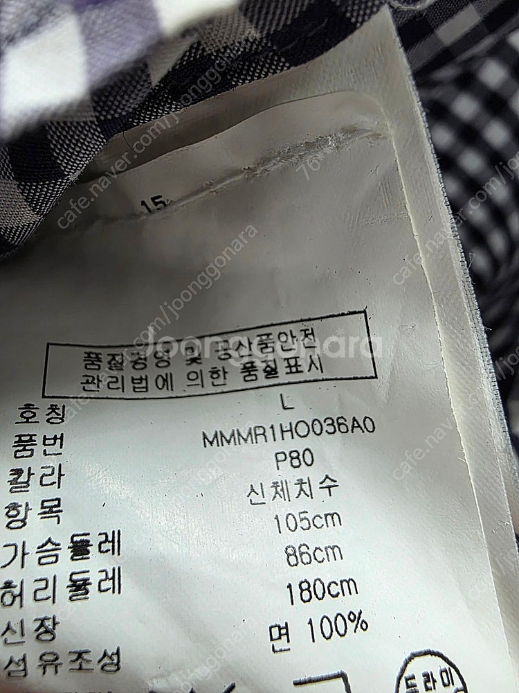 클럽모나코 블루체크 옥스포드셔츠 L(샌프란시스코 마켓 ...--7