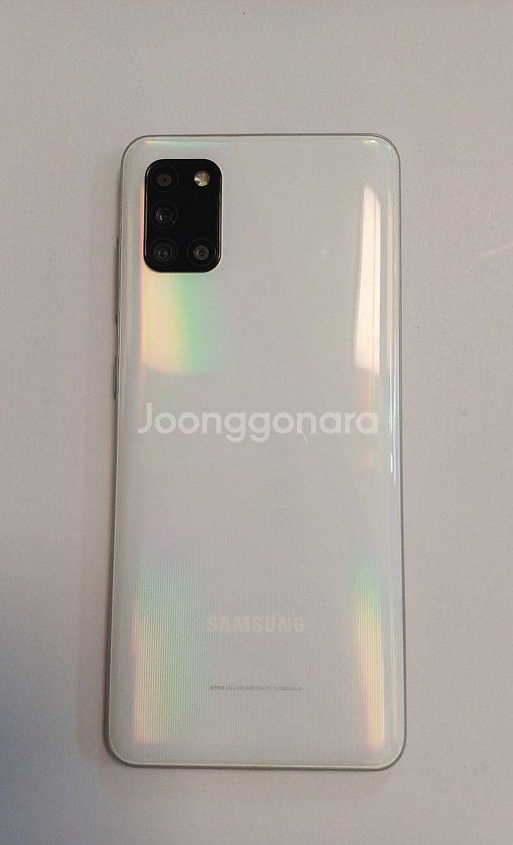 상태좋은 갤럭시 A31 65G 화이트--0
