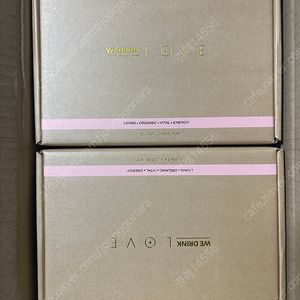 위드링크러브 에너지스쿱 러브 트윗송 러브