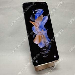 167014 갤럭시Z플립4 256GB SK 블루 가성비 최저가 14만