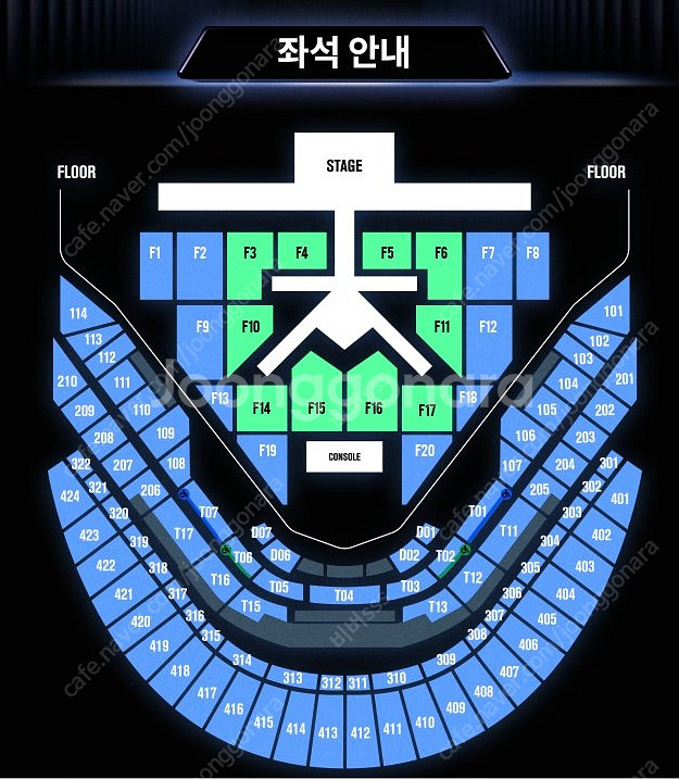 NCT DREAM 콘서트 연석 양도합니다.--0