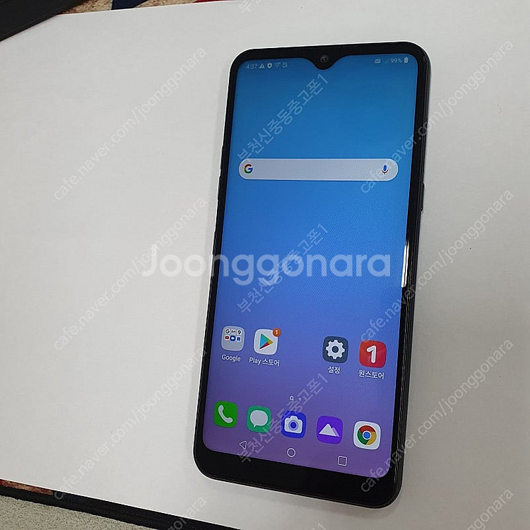 201805 LG Q51 블랙 32기가 U+ 무잔상중고...--1