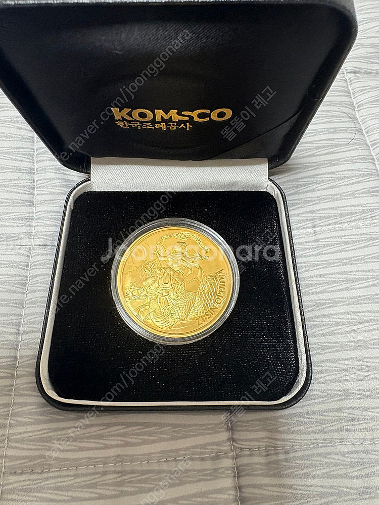 한국조폐공사 발행 골드바, 불리온메달, 실버바, 한국금...--0