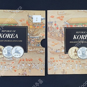 해외홍보용 민트세트/ 1974년 50원 원광좋음/ 구한국주화/세익스피어 은메달/각종지폐 등등 판매합니다.