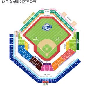 [3루, 커플테이블] 삼성라이온즈 KT위즈 13-15