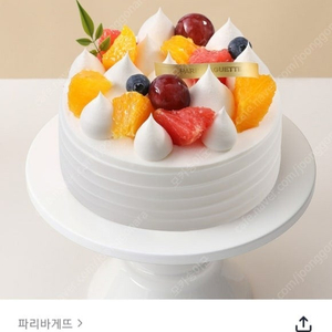 파리바게트 20% 금액대다양 본죽교환권 정가32천원권 메가박스예매권 50% 스타벅스 미션 프리퀀시 2500원 BHC 뿌링클 맛초킹콜라세트 파리바게뜨 20% 파바케이크 쿠폰즉시전송