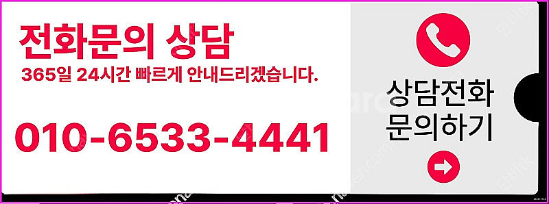[매입]컬쳐랜드/스타벅스e카드/스벅/롯데백화점상품권현금...--3