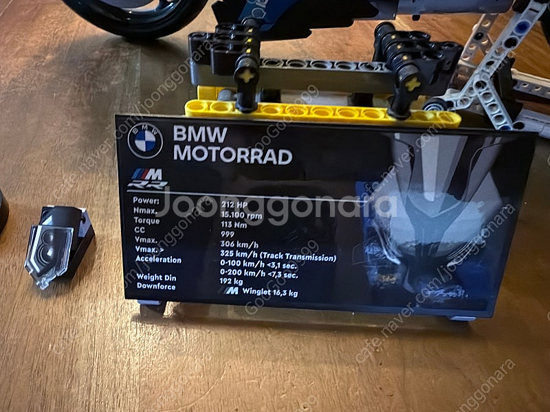 레고 42130 BMW M 1000 RR 중고--2