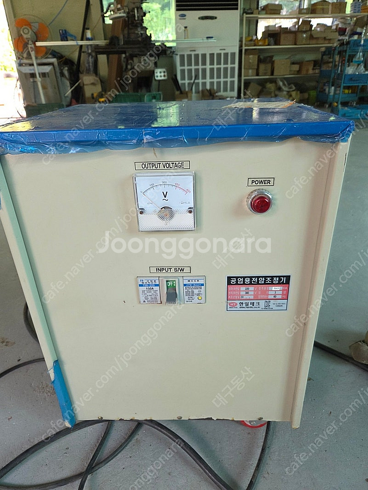 도란스.변압기.한일테크50kva--0