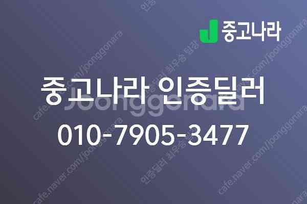 BMW 3시리즈 중고 BMW 3시리즈 중고차 할부 20...--1