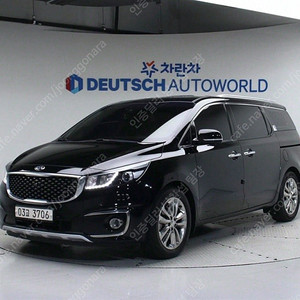 더뉴 카니발 중고 가격 중고 카니발 검정색 2018년식 85,543km 디젤 7인승 리무진 프레지던트 중고차카페