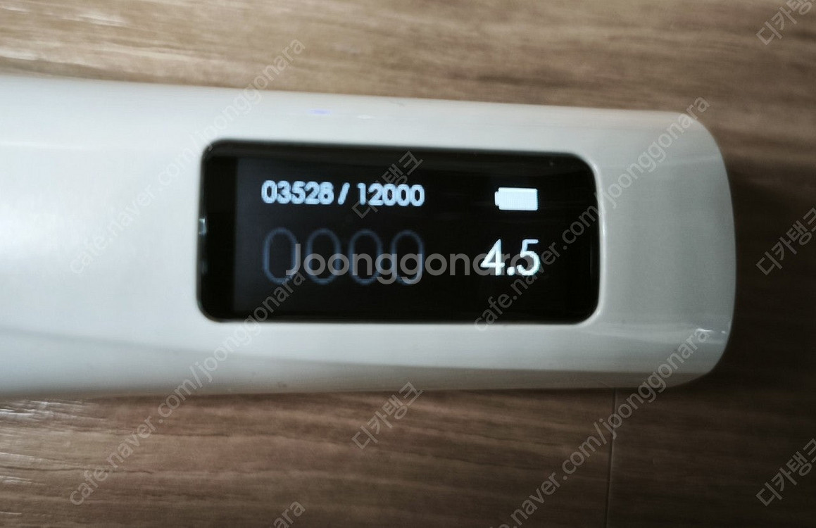 (가격 5번 내림 / 마지막) 블루밍젤 4개 포함 듀얼...--6