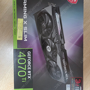 MSI Gaming X 4070ti Slim 판매합니다.