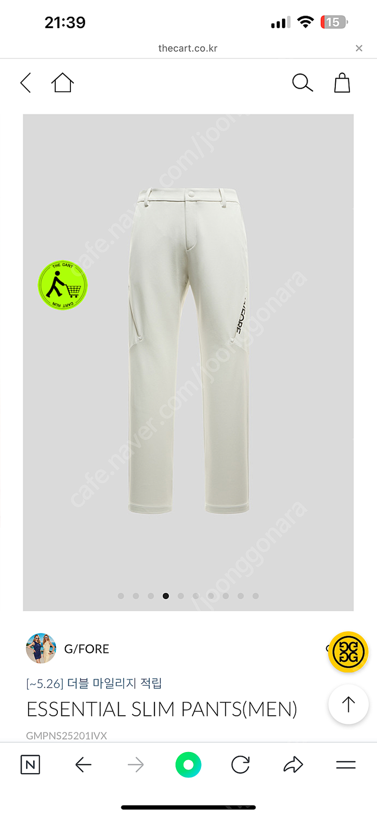 지포어 여름 남성 바지 에센셜 슬림팬츠--4