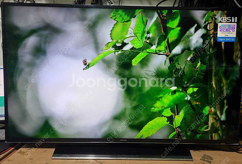 삼성 50인치(UN50HU7000) 스마트 UHD LE...--0