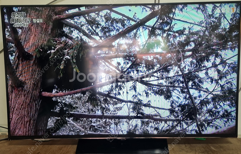 삼성 50인치(UN50HU7000) 스마트 UHD LE...--6