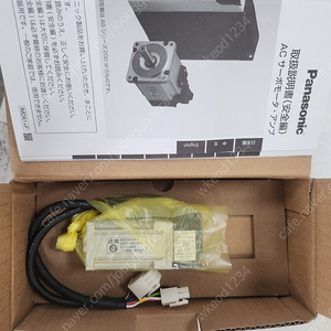 MSMD082G1T