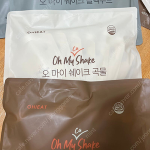 오하이오후 오마이쉐이크