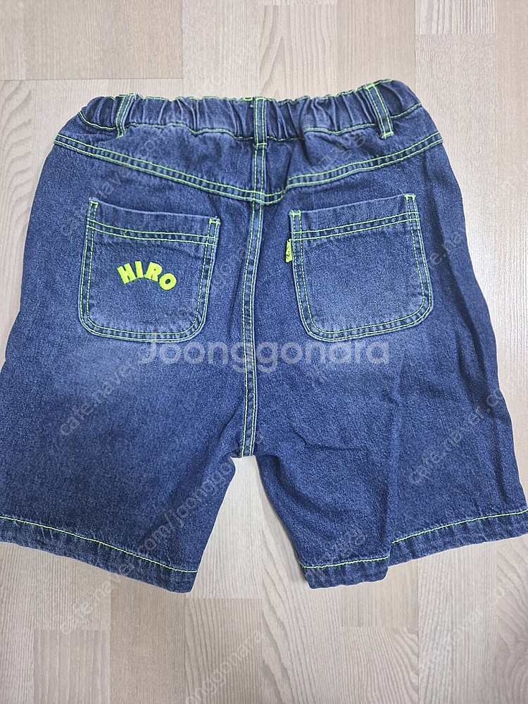 히로 130--1
