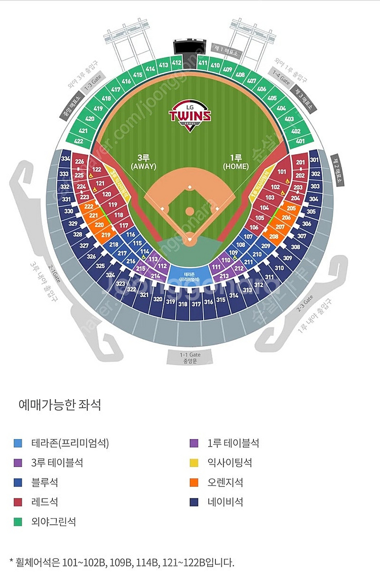 20250611 LG vs SSG 3루 오렌지 222블...--0
