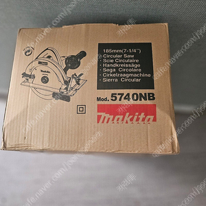 마끼다 7인치 원형톱 5740NB