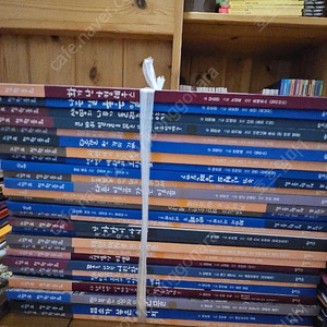 느낌표철학동화50권(생각노트 포함)