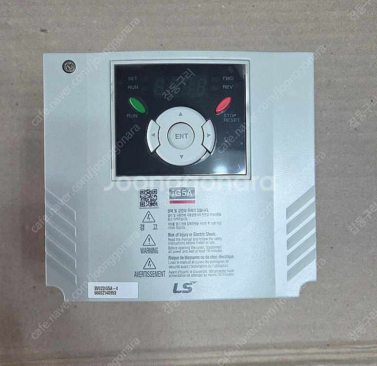 LS인버터 SV022iG5A-4 (3HP/380V)--1