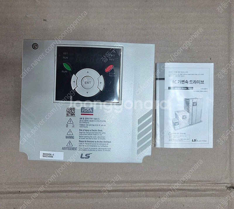 LS인버터 SV022iG5A-4 (3HP/380V)--3