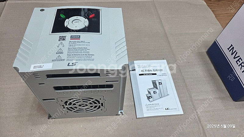 LS인버터 SV022iG5A-4 (3HP/380V)--0