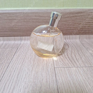 에르메스 향수 판매 (50ML)
