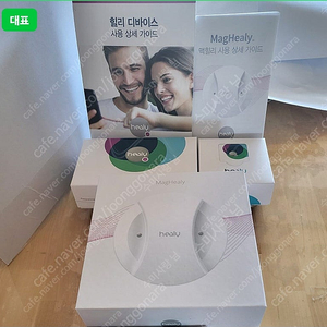 힐리 healy 프로페셔널 프로페셔날 맥힐리 프로페셔널 맥힐리경락