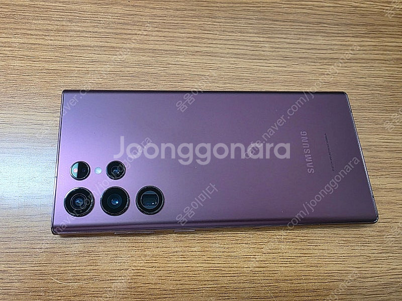 갤럭시 S22 울트라 버건디 512GB--1