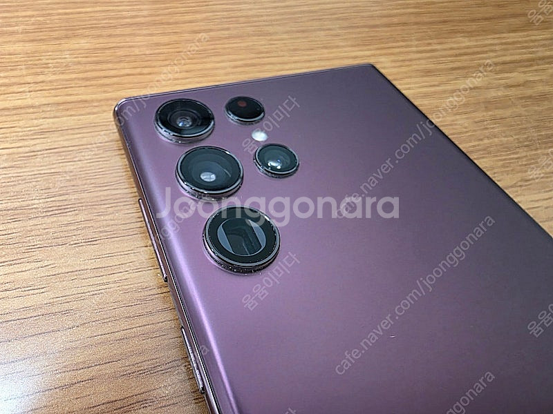 갤럭시 S22 울트라 버건디 512GB--7
