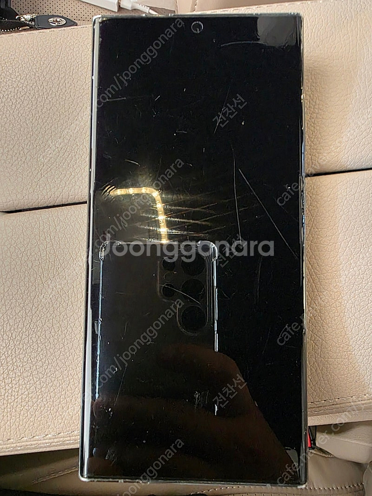 s23u(s23울트라) 256gb 팝니다.워치5 같이드...--0