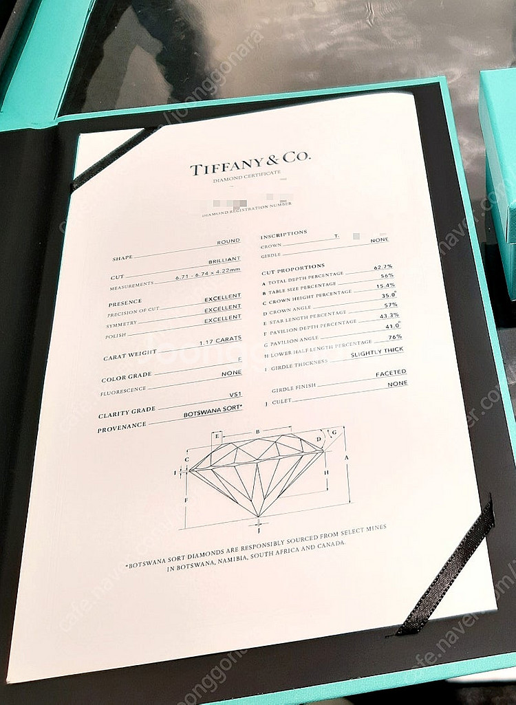 티파니 1캐럿 다이아 반지 1.17ct F VS1 3E...--1