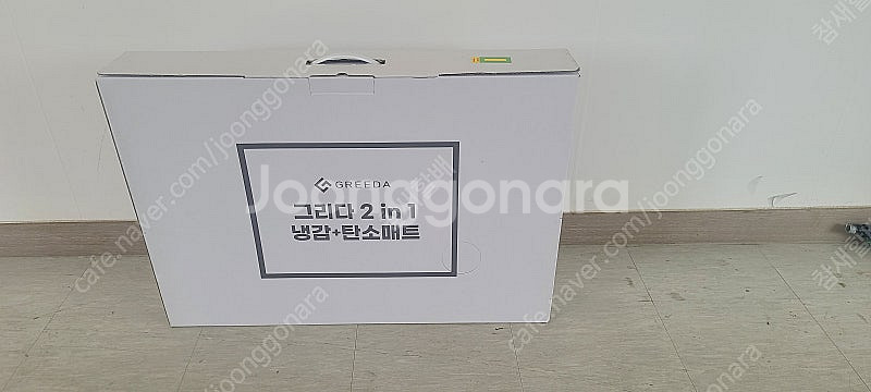 (새제품)냉감매트+ 탄소난방매트, 세탁가능--2