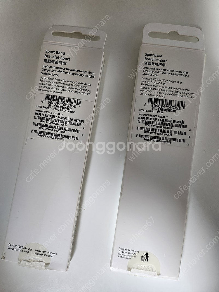 갤럭시 워치5 40mm(충전기 + 스트랩2개 추가)--5