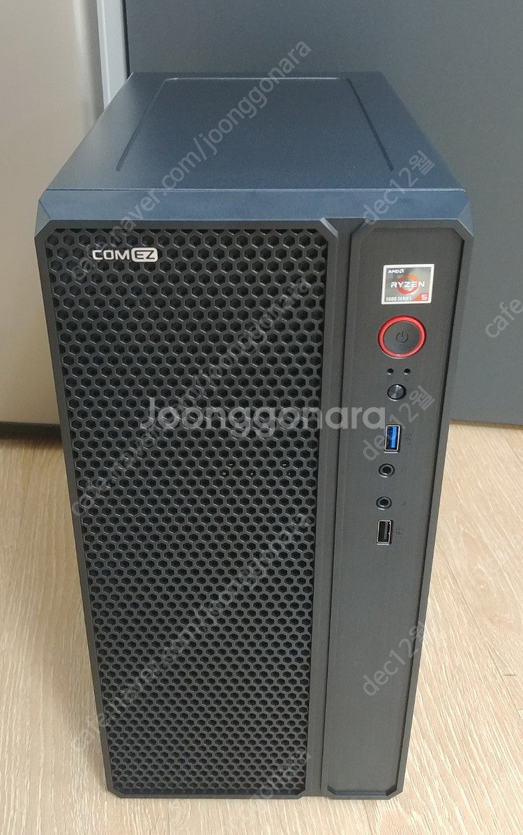 새 컴퓨터 AMD 라이젠5 5600G 6코어/12t 고...--0
