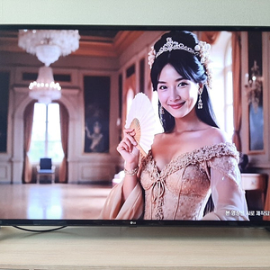 LG_55인치 4K UHD 스마트 LED TV